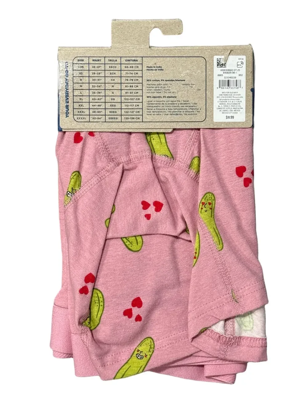Mens Pickles & Hearts Boxer Briefs - Size Extra Extra Large XXL - Old Navy - NWT